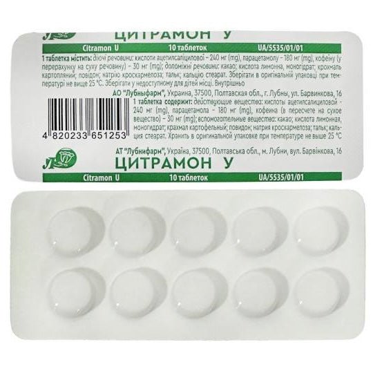 Citramon 10 pcs