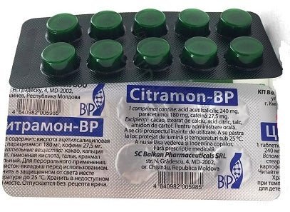 Citramon BP 10 tabs - Photo #1