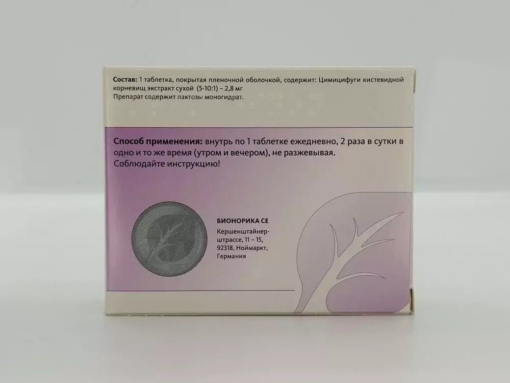 Climadinon 60 tablets - USA Apteka