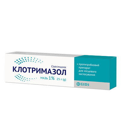 Клотримазол 1% крем для зовнішнього застосування 20 г