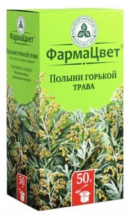 Common Wormwood Dry Herb Artemisia Absinthium 50 gr - Полынь Горькая Трава 50 гр - USA Apteka