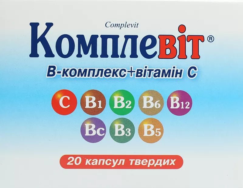 Комплевіт Б-комплекс + вітамін С 20 капсул