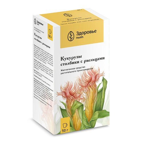 Кукурузы Столбики с рыльцами 50 г