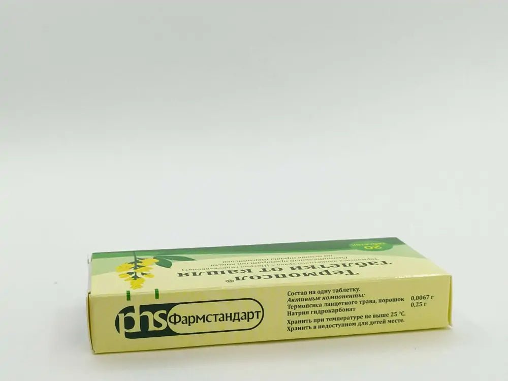 Cough tablets with thermopsis 10 - Photo #2
