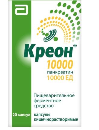 Фітопектол №2 (Грудний збір №2) 35г - Фото #2