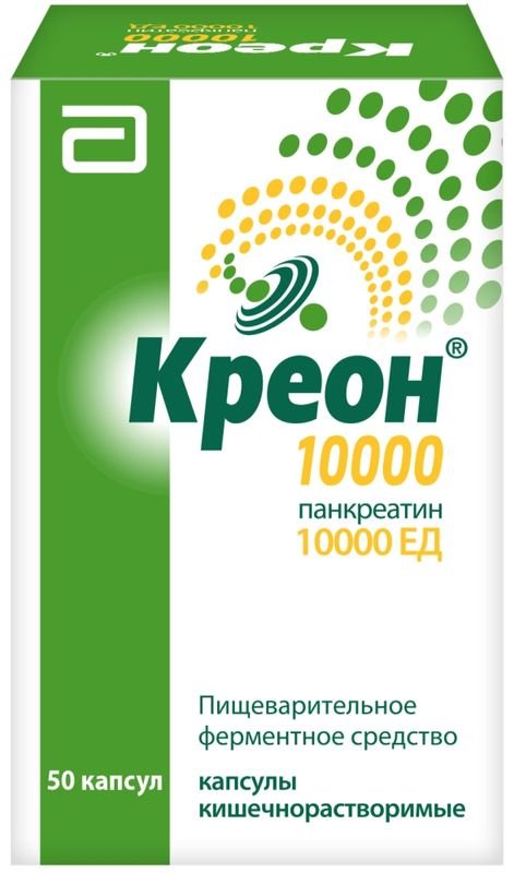 Креон 10000 10000 ОД кишковорозчинні капсули 50 шт - Фото #2