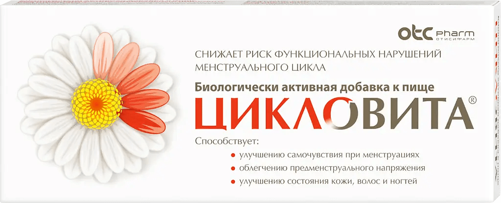 Cyclovita vitamin-mineral complex 850 mg 42 tabs