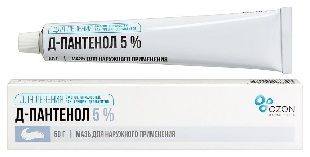 Д-Пантенол мазь 5% 50 г