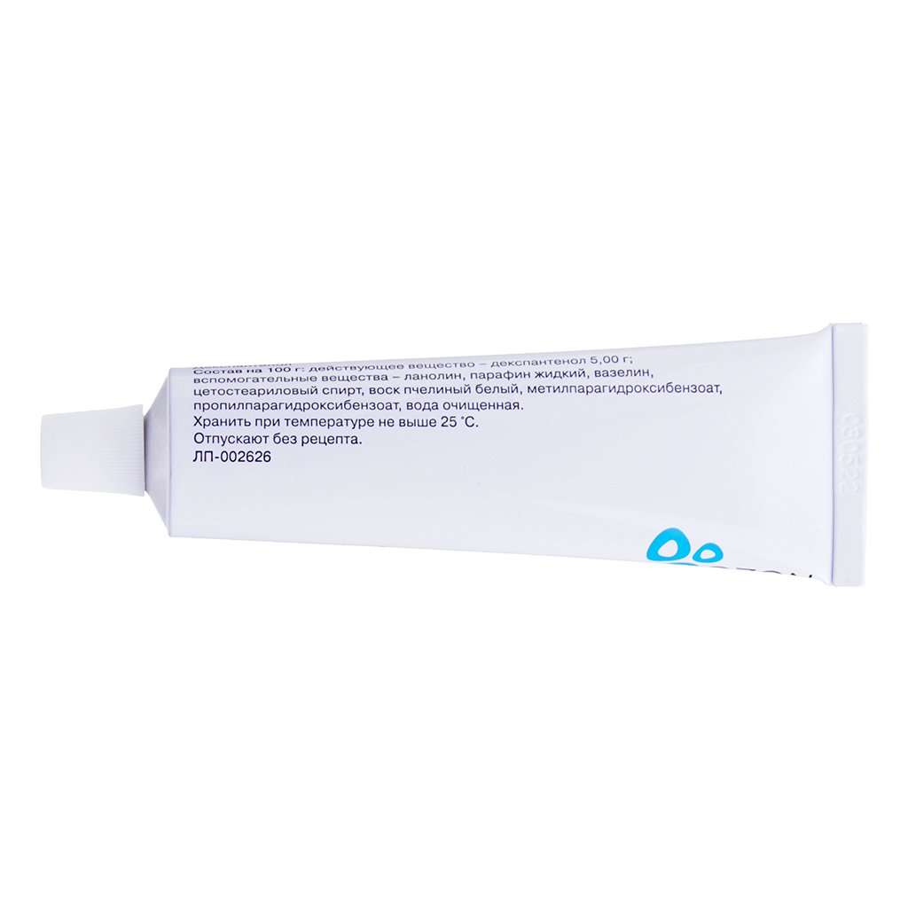 D - Panthenol 5% ointment 25g - USA Apteka