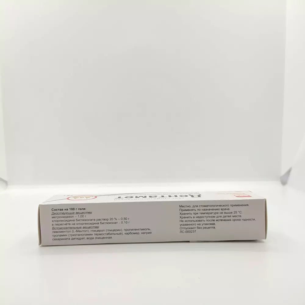 Dentamet 25 g