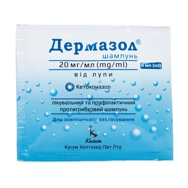 Dermazole shampoo 1 sachet
