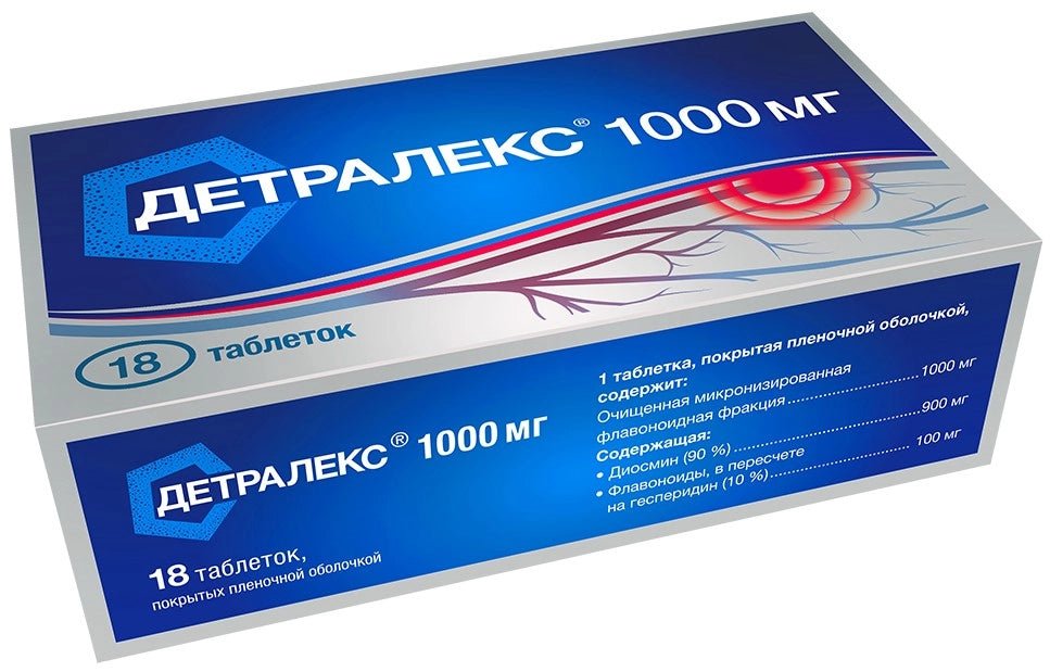 Детралекс 1000 мг 18 таб