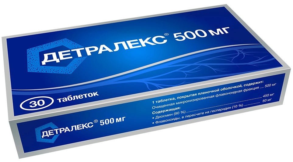 Детралекс 500 мг 30 таб