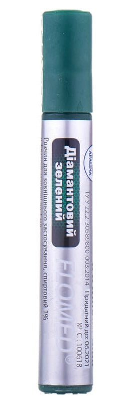 Diamond Green Pencil 3 ml - USA Apteka