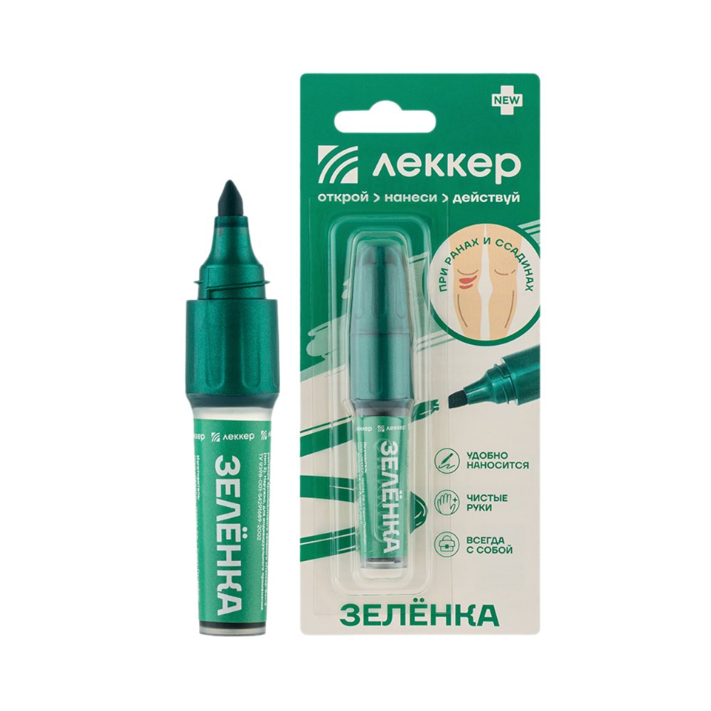 Diamond Green Pencil 5 ml - USA Apteka