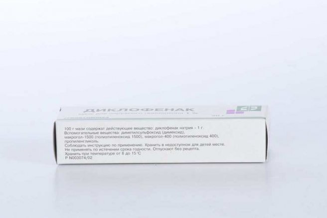 Diclofenac gel 1% 30 gr - USA Apteka