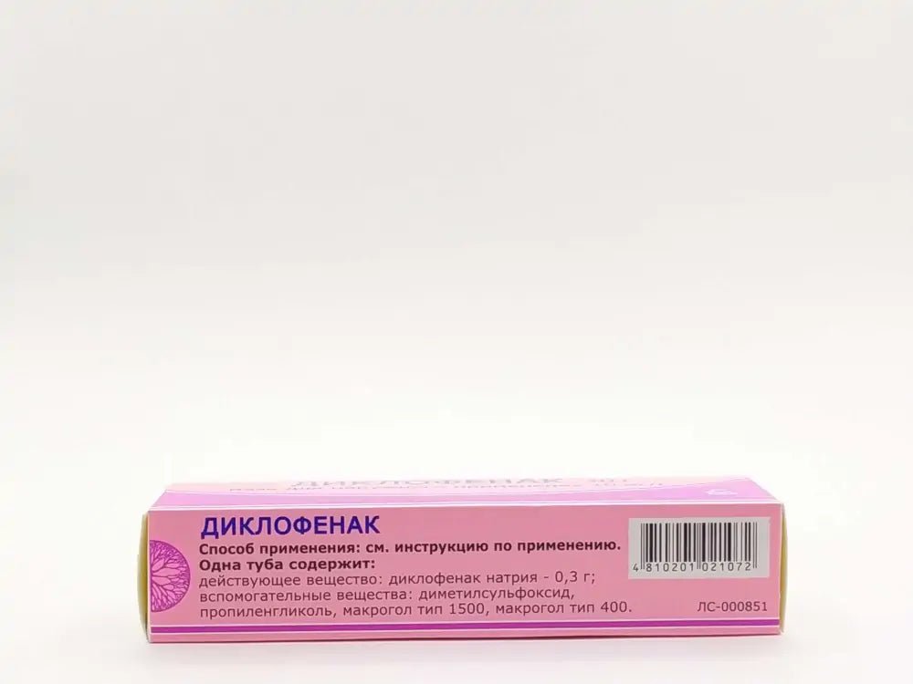 Diclofenac gel 30 gr - USA Apteka