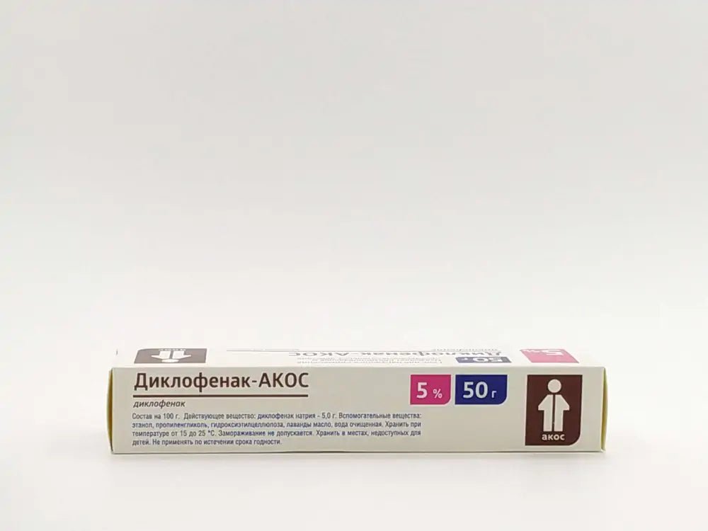 Diclofenac gel 5% 50 g