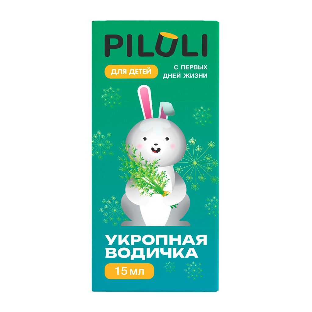 Dill water for children 15 ml - USA Apteka