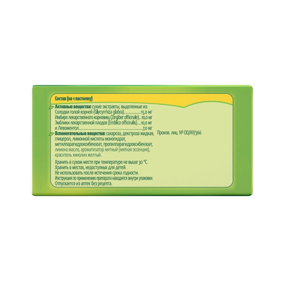 Doctor Mom cough pastilles Lemon 20 - USA Apteka