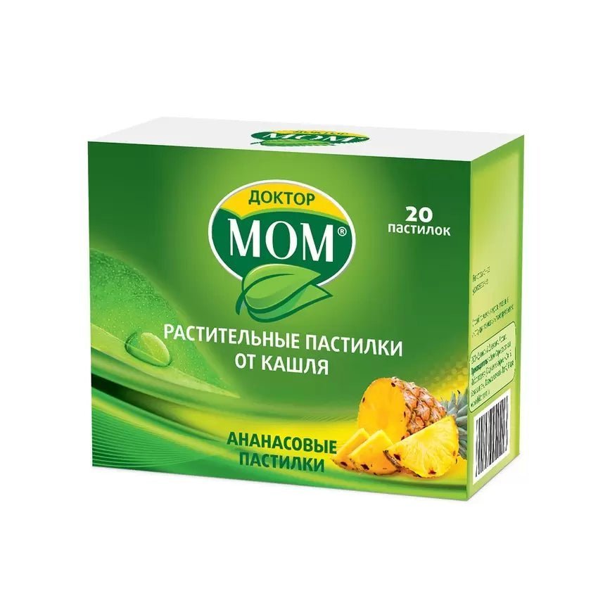 Доктор Мом пастилки від кашлю Ананас 20 шт