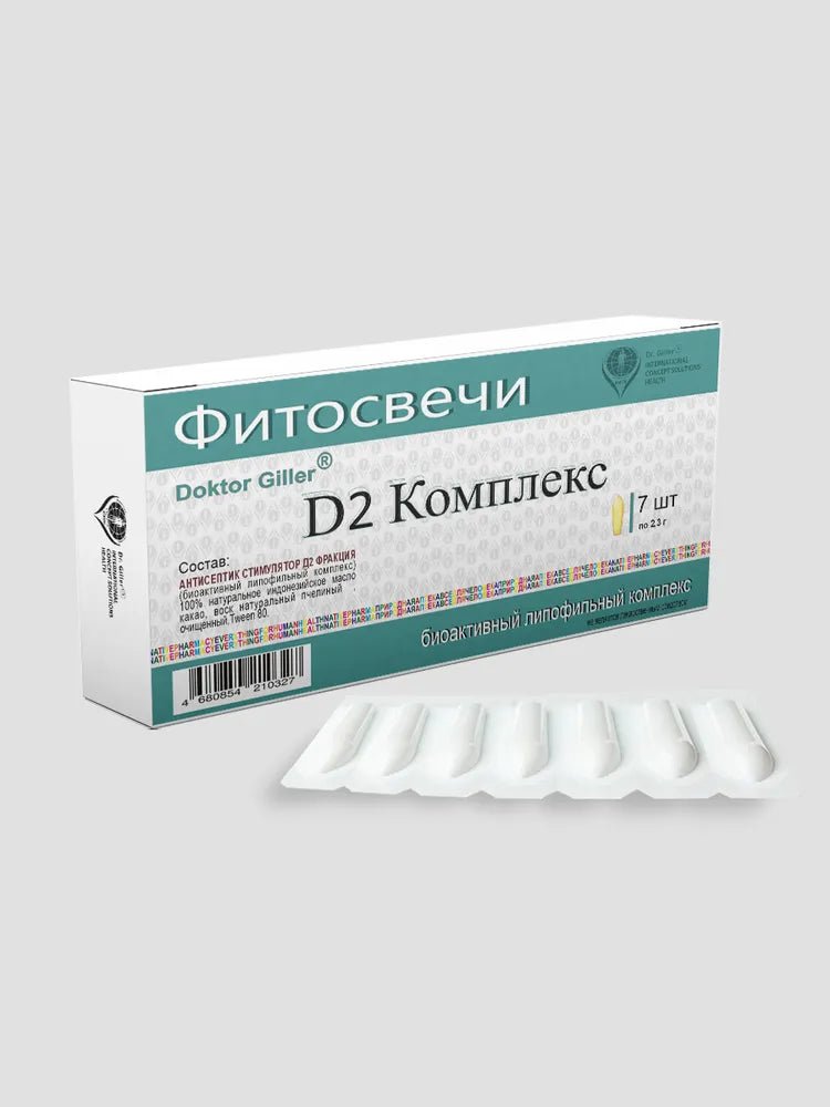 Dorogov's phytosuppositories with fraction D-2 7 pcs