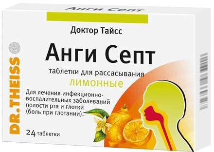 Dr.Theiss Angisept with Lemon 24 Lozenges