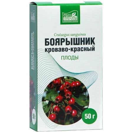 Dried hawthorn fruits 50 g for the cardiovascular system - Photo #1