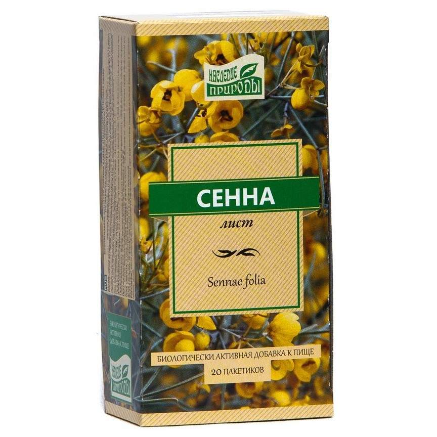 Сени листя 50 грам для покращення травлення