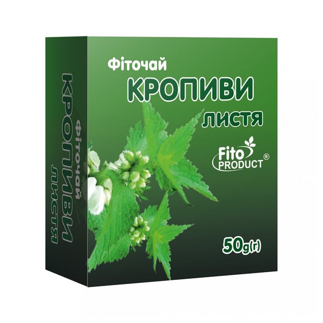 Dried stinging nettle leaves 50 g for better health - Photo #1