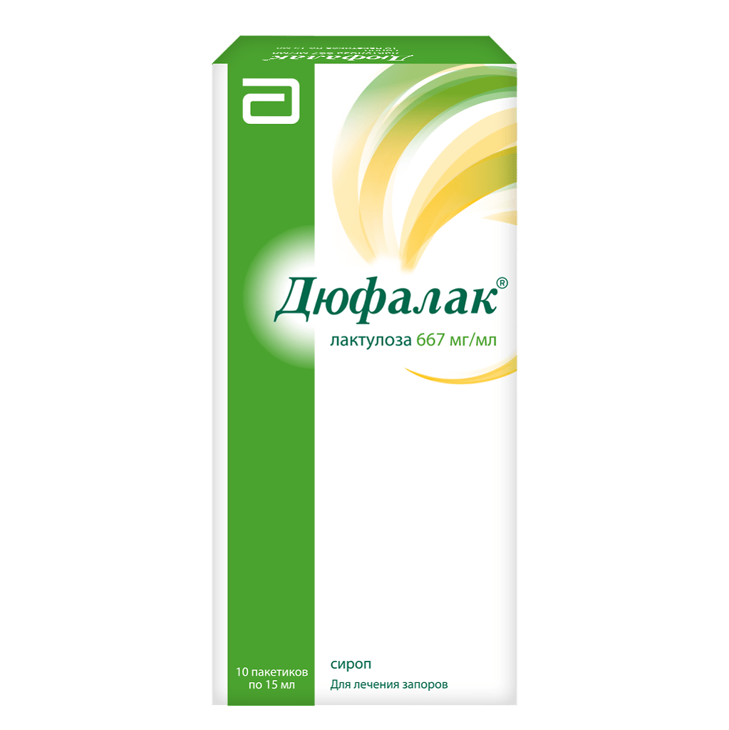 Duphalac syrup 667 mg/ml 15 ml 1 pc - USA Apteka