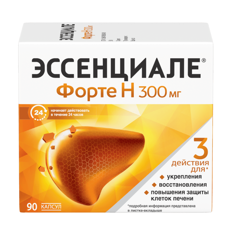 Эссенциале Форте Н - Фото #4
