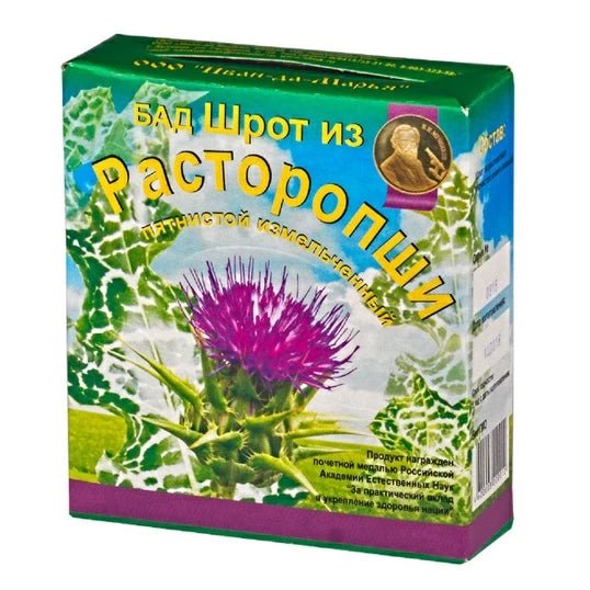 Extract of milk thistle fruits Rastoropshi 100 g - Photo #5