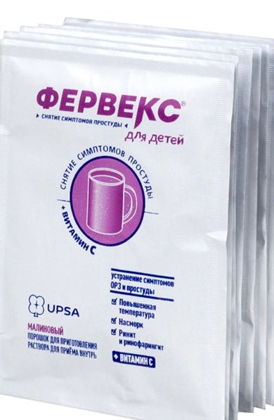 Fervex for children from 6 years old 1 sachet