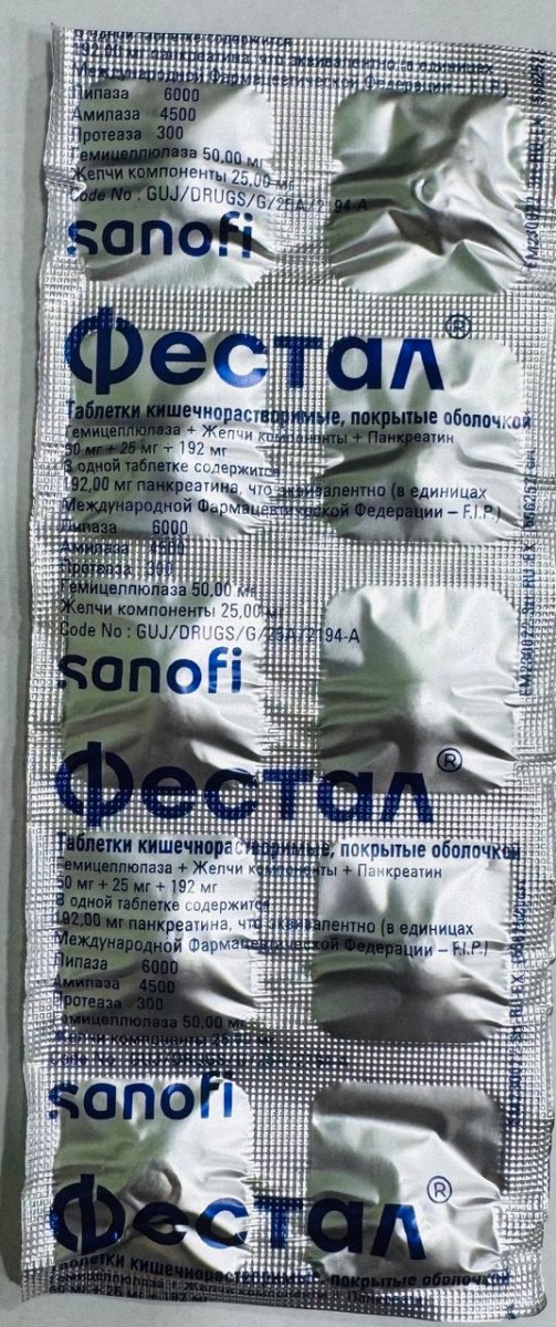Festal 10 tabs