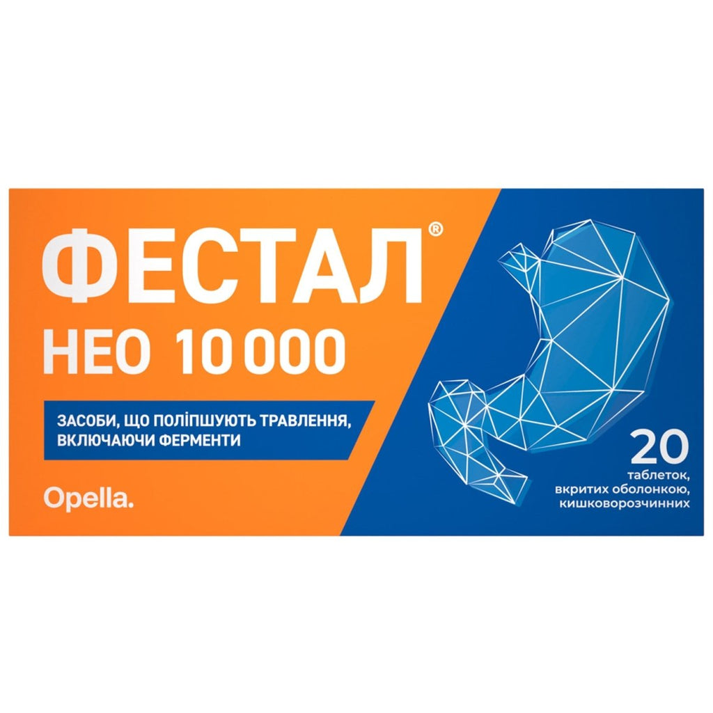 Фестал Нео 10000 20 таб