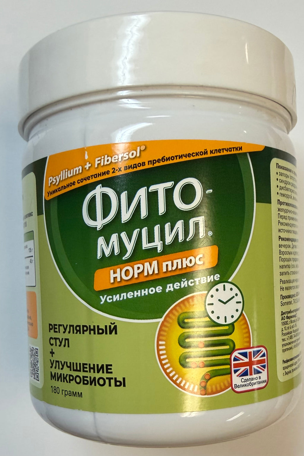 Fitomucil Norm Plus 180 g