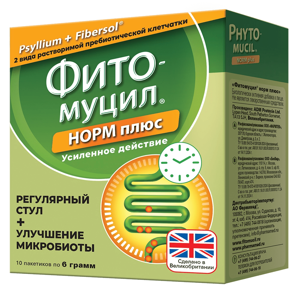 Fitomucil Norm Plus 6 g 10 sachets