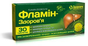 Фламін-здоров'я 30 таб