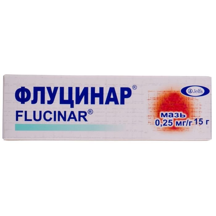 Флуцинар мазь 15 г