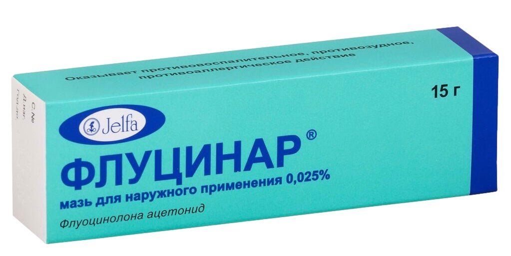 Flucinar ointment 15 g - USA Apteka