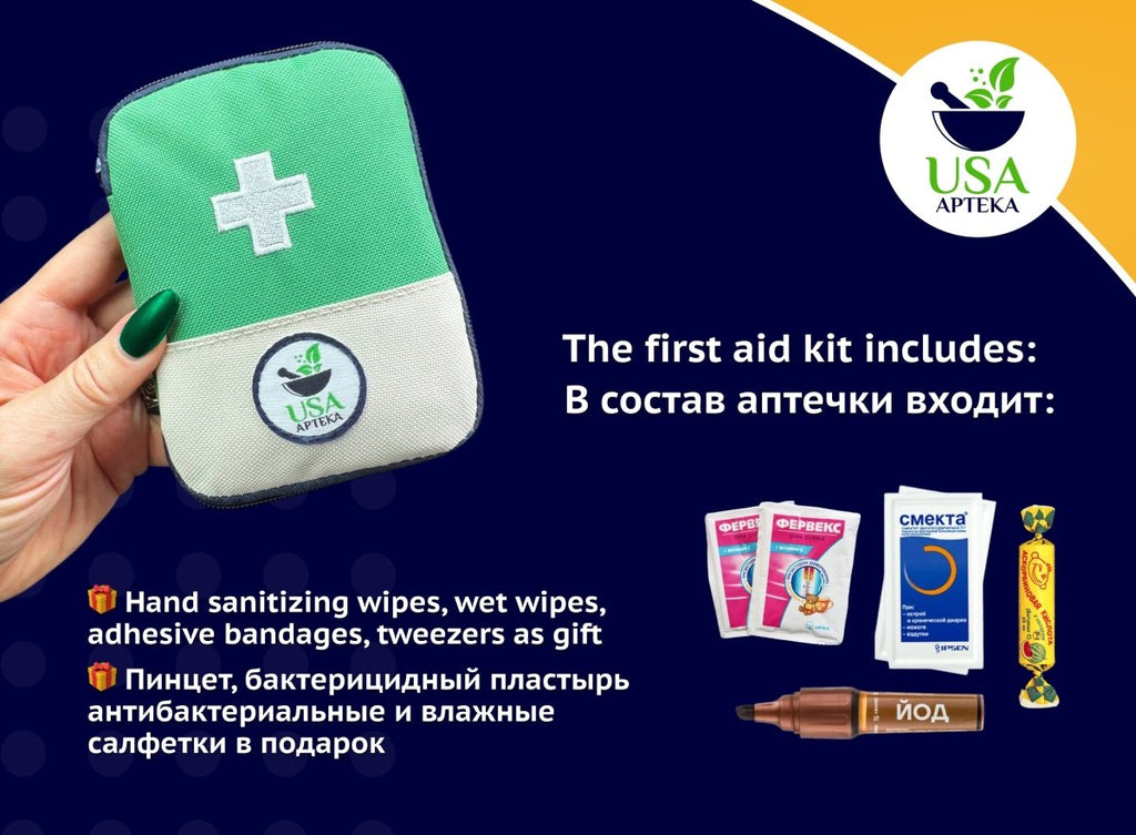 For Small Cuts and Big Stories - First Aid Kit for Kids (6+)