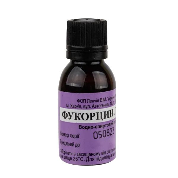 Фукорцин 25 мл - Фото #1