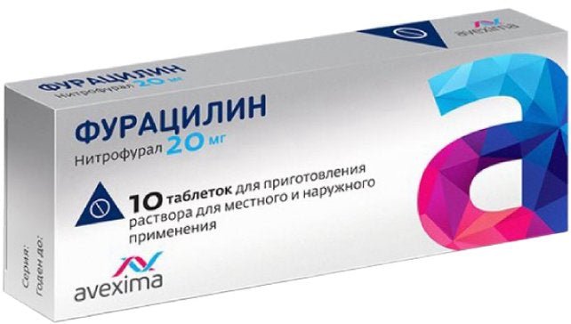 Furacilin 10 tab - USA Apteka