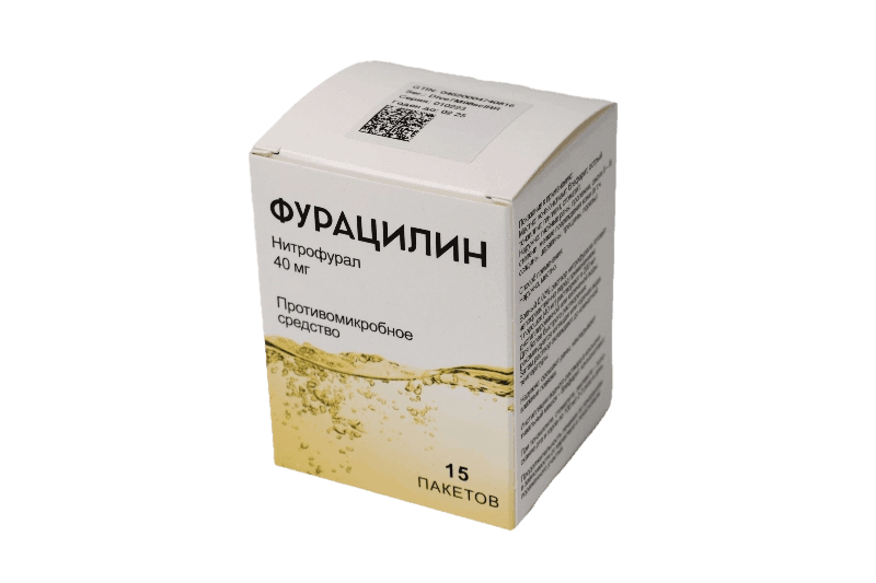 Furacilin powder solution 40 mg for external use 15 pcs