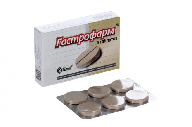 Gastrofarm 6 tablets - USA Apteka