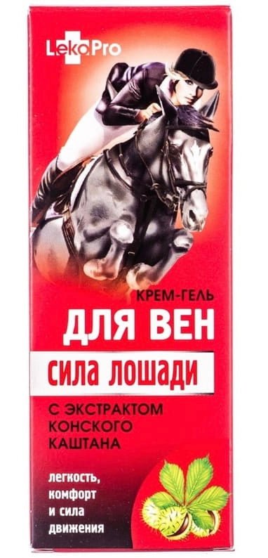 Gel - based cream for veins Horse Strength 75ml - USA Apteka