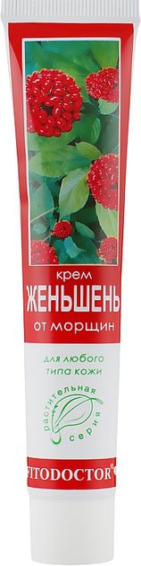 Женьшень крем для лица и тела от морщин для любого типа кожи 44 г