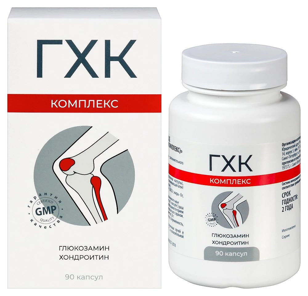 Glucosamine-chondroitin complex (GHK) 90 capsules