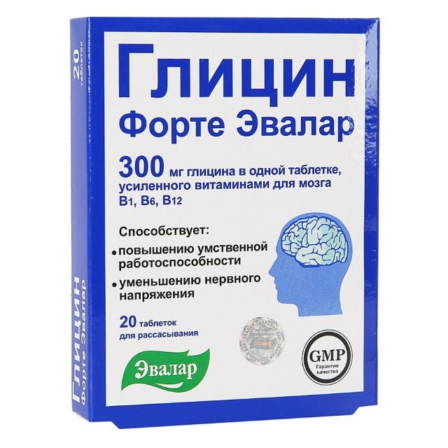 Glycine Forte Evalar 300 mg 20 tablets - USA Apteka